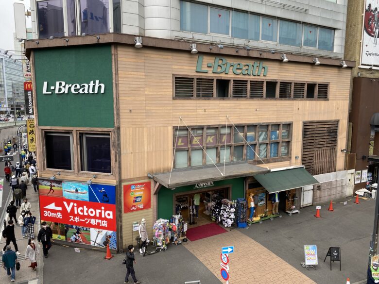 新宿エリア アウトドアショップ15選 Cam P Rism