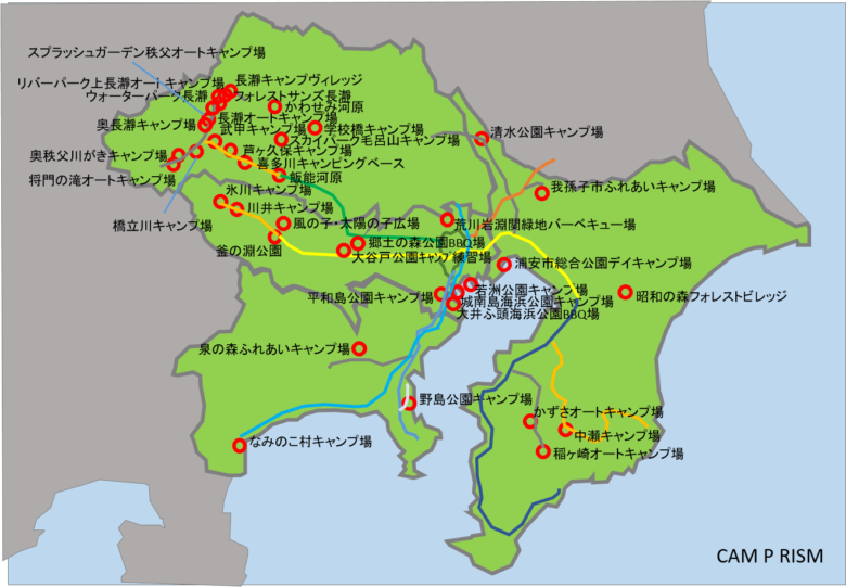 東京近郊 都内から電車で行けるキャンプ場38選 東京 神奈川 埼玉 千葉エリア Cam P Rism